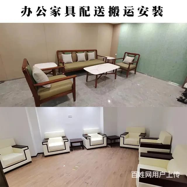 梅州企事业单位家具保养 - 图片 6