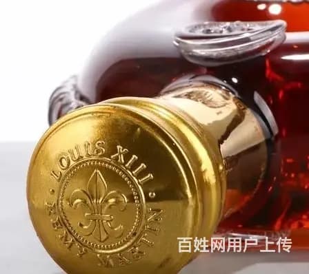 梅州靠谱的路易十三酒瓶回收店有您喜欢的价格 - 图片 3